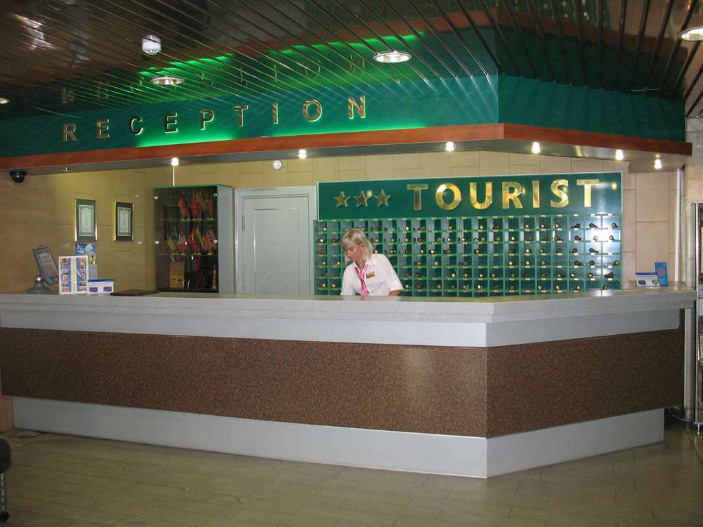 Turist Hotel Gomel Amenities foto